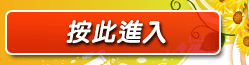 成人動畫